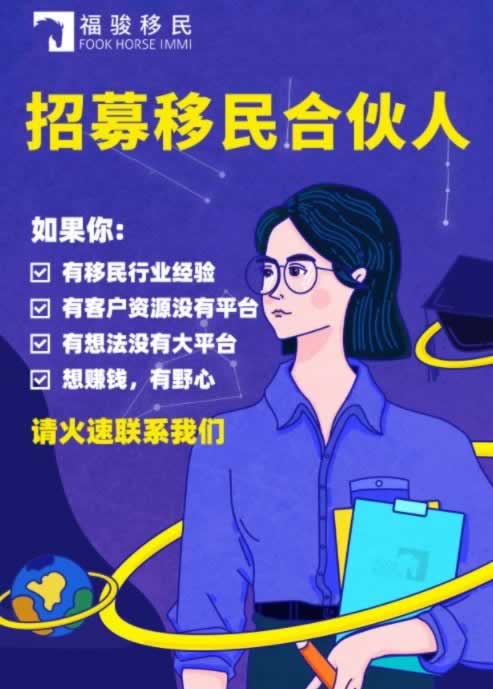 碰到出端口维护财务清算出不了很多人已经解决了.概括(图)