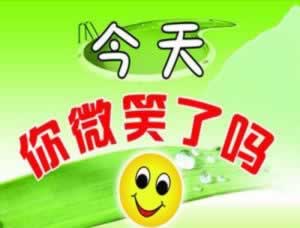 在网上被黑审核维护升级不给提款教你挽回(图)