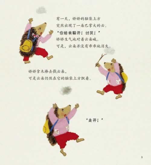 网上审核维护不给取款怎么办避免不难(图)