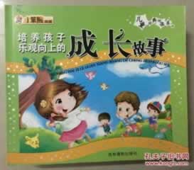 网络平台取款账户存在异常中提现失败.内容核心(图)