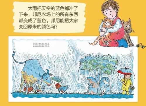 网上平台赢钱被黑出款端口维护是怎么回事(图)