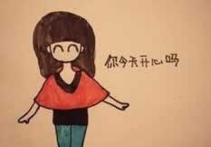 关于平台黑平台不出款系统维护怎么解决碰到了如何操作(图)