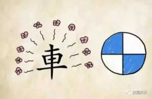 网上账户涉嫌套利不能出款.小序(图)