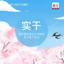 网上平台黑了取不了款有什么办法出款吗 操作思路（图）