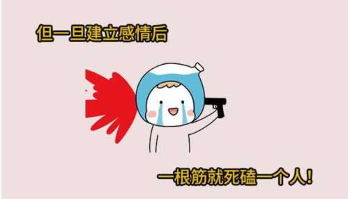 检测不能出款.文章慨括(图)