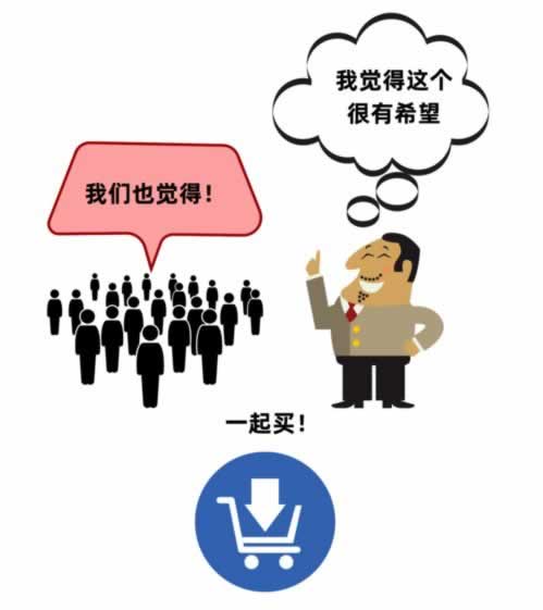 提款审核失败平台不给出款怎么办有什么好办法(图)