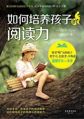 在黑平台上财务结算系统抽查审核失败退回出款.概括(图)