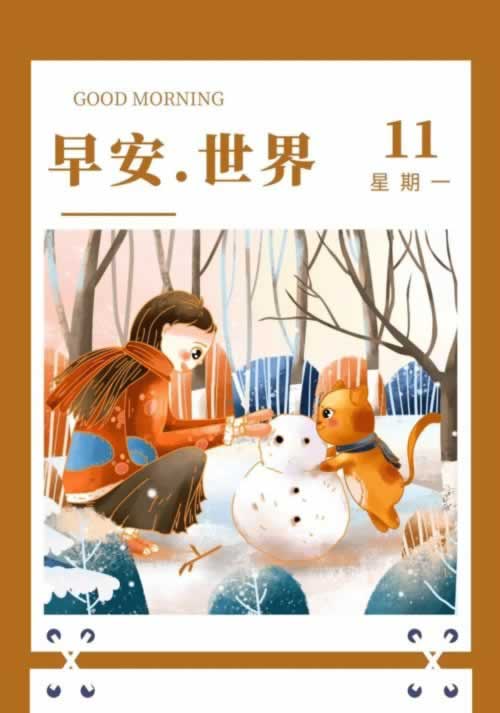 风控审核要多久才能通过 应对方法(图)