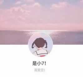 娱乐平台通道出现维护提现失败怎样面对(图)