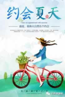 网上黑平台抽查审核不能出 应对方法(图)