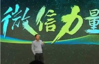黑平台拒绝出款不让提现.侧重点(图)