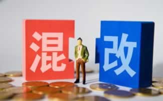 在网上平台赢钱提款失败退回通道维护.内容概略（图）