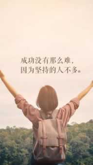 网上平台被黑不给出款不让提现.文章慨括(图)