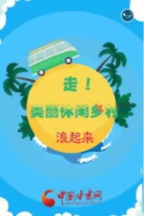 网上赢了客服不给出款.编者心得(图)