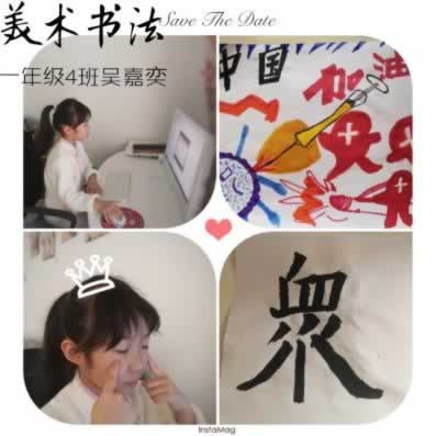 平台藏分结果全输.文章慨括(图)