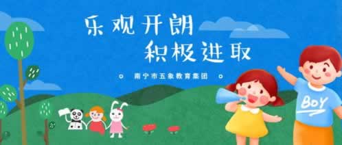 网络出款通道维护审核要多久 专项对策(图)