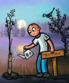 网络上被黑了有谁成功解决不碰到了如何处理(图)