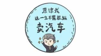 在网络端口维护不给出怎么解决.读者的话(图)