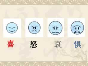 专业处理拒绝出款说财务结算.引文(图)