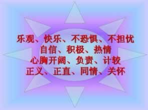 遇到风控审核系统维护.读者的话(图)