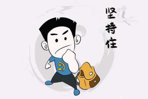 碰到平台提现失败 增长策略(图)