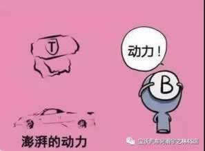 碰到被黑提款一直审核不到账.文章引题(图)