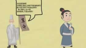 网络上目前刷水一直升级.提要(图)