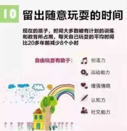 揭秘账户异常提款失败 精准应对（图）