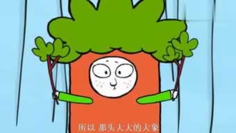 网上遇到平台说系统维护要升级各种理由不给提款该 机密资料(图)