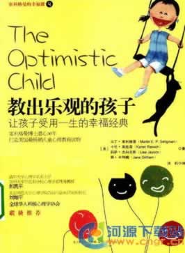 平台总说被黑不给提款账号审核 纠纷化解(图)