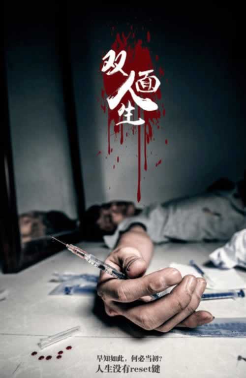 平台被黑财务系统升级出款通道维护提款不.小序（图）