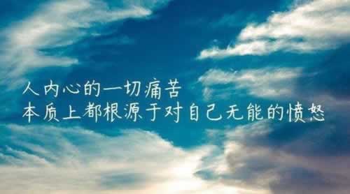 网上平台:账户违规下注提不了款 核心破解(图)