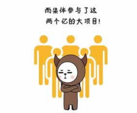 网上平台被黑系统维护升级风控审核不给出款 终极解决(图)