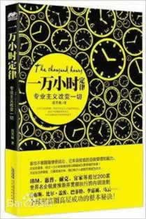 提现审核七个工作日之内到账.内容概略(图)