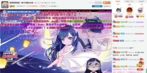 在网上平台营前出款通道一直在维护审核提现不了.侧重点(图)