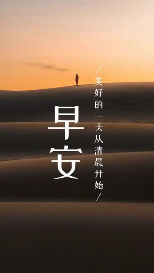 系统升级延时财务要清算不给提现无法出款.引题(图)