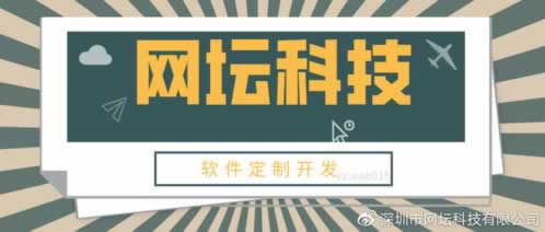 谁能解决被黑账号涉嫌套利不给提款.内容概要(图)