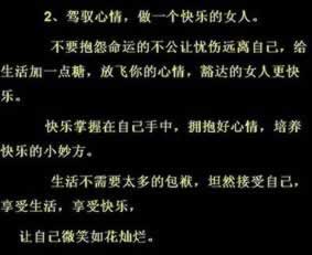 网上平台赢钱取款通道维护有解决方法吗教你怎么处理(图)