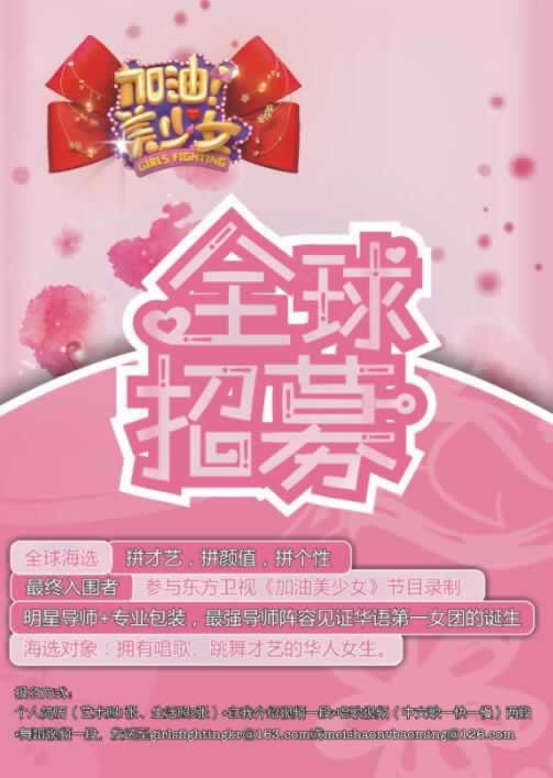 碰到黑网提取失败回复通道目前维护.概括(图)