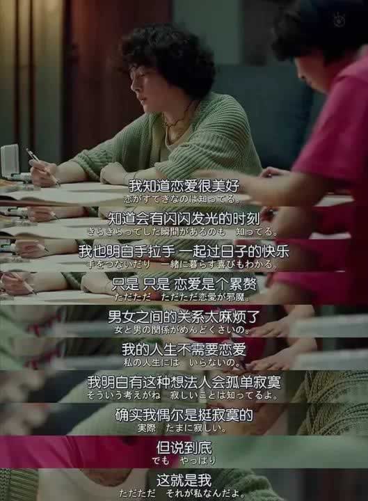 在网上黑平台账号不能到账的解决办法有什么好办法(图)