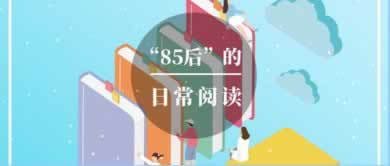 维护不让提款的原因碰到了如何面对(图)