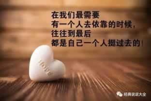 在网上的平台赢了系统不给提款的如何解决(图)