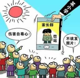 网上平台赢钱数据更新取款失败 突发事件对策(图)