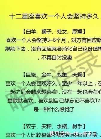 在网上的平台客服说风控审核提款失败到底怎么搞(图)