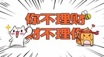 王头提款申请抽查审核维护不给提款怎么追回损失.文章引题(图)