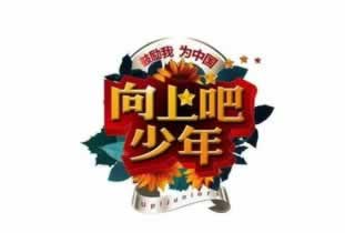 碰到黑网异常取款失败碰到了怎么挽回(图)