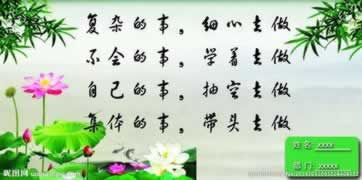 365赢钱不让提款怎么挽回(图)