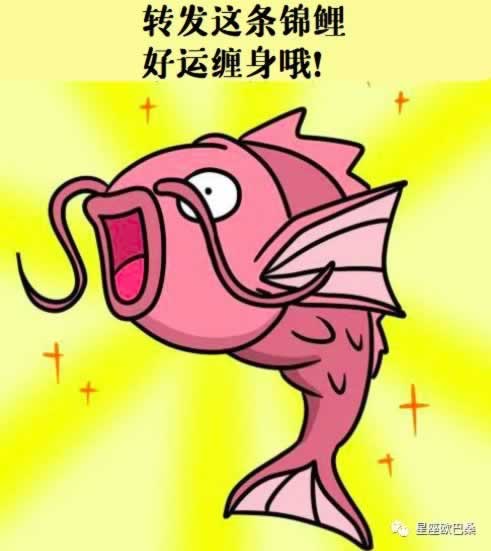 在网上黑平台财务不给取款.引题(图)