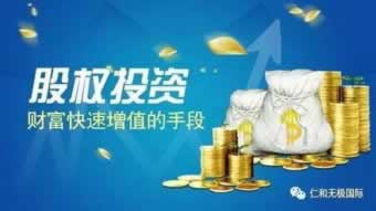 碰到第三通道维护不让提款教你怎么搞(图)