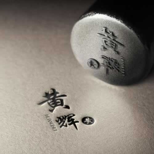 遇到黑网提现一直审核不通过.提要(图)